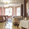 City Holiday Resort & SPA 11-12/21