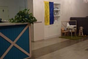 Отель Ministerka lake house. Конференц Зал 50-местный  4