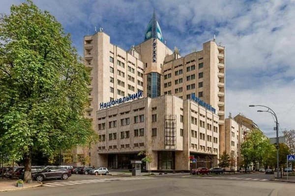 Национальный 1