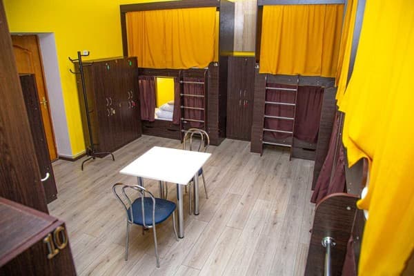 Хостел Sun City Hostel 4