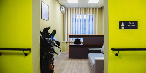 ТРІНІТІ ХАУС 6